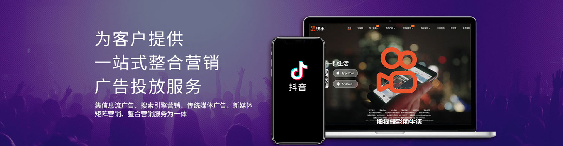 四子王旗百度如何推广